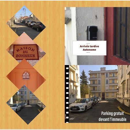 Maison Du Bonheur L Art De Vivre A La Francaise Logement Entier Avec Parking Sainte-Savine Екстер'єр фото