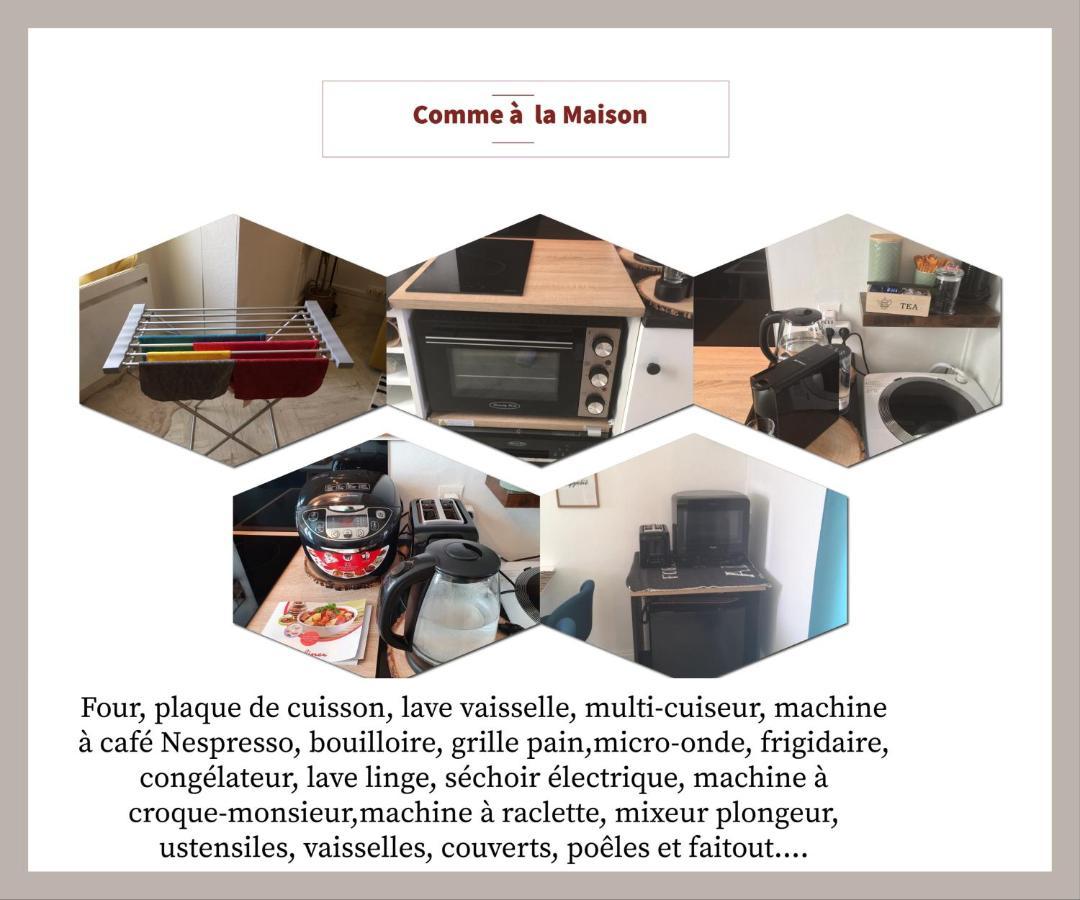 Maison Du Bonheur L Art De Vivre A La Francaise Logement Entier Avec Parking Sainte-Savine Екстер'єр фото