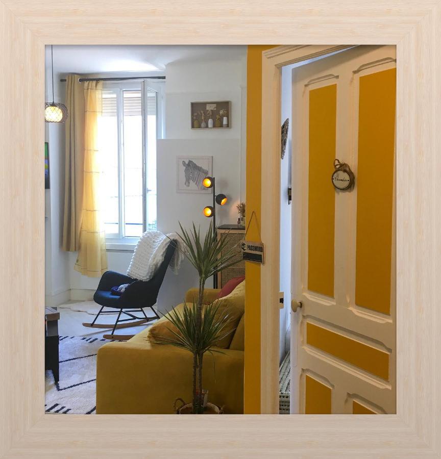 Maison Du Bonheur L Art De Vivre A La Francaise Logement Entier Avec Parking Sainte-Savine Екстер'єр фото