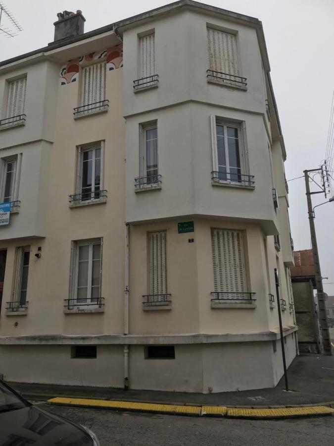 Maison Du Bonheur L Art De Vivre A La Francaise Logement Entier Avec Parking Sainte-Savine Екстер'єр фото